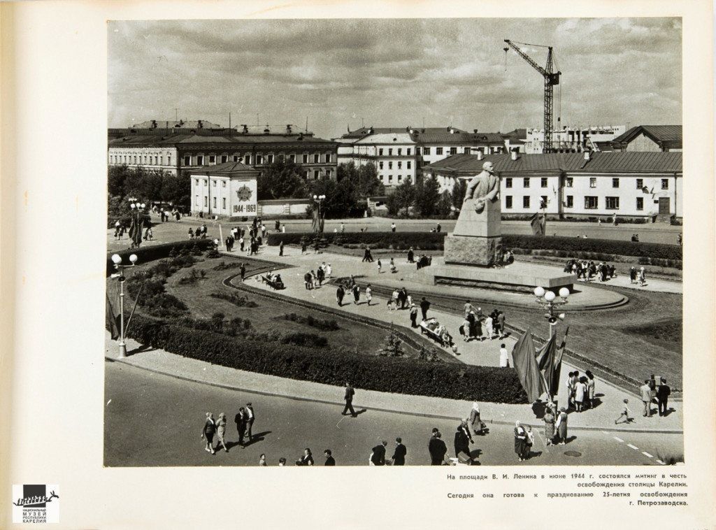 Самый ухоженный город СССР, художник-филолог-фотограф, первый побратим — 13 мая в истории Карелии