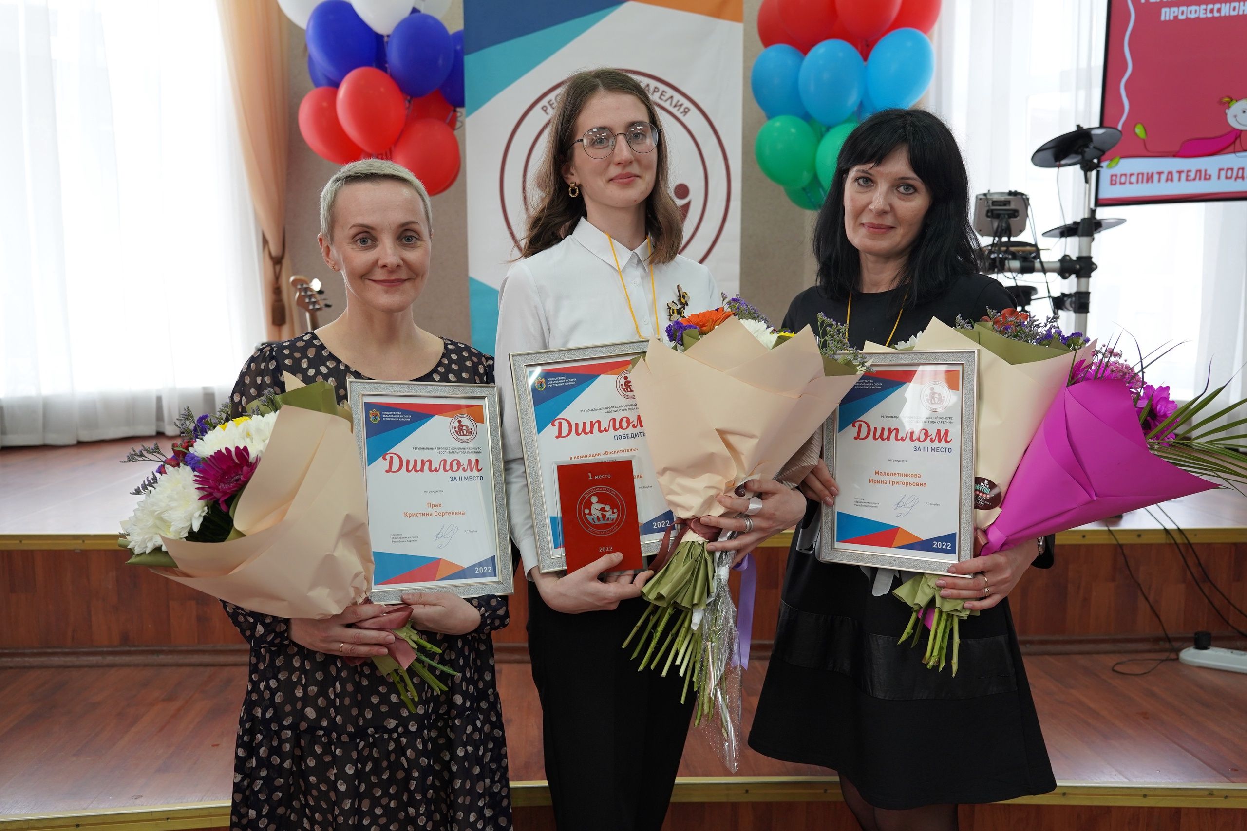 В Петрозаводске назвали лучшего воспитателя года