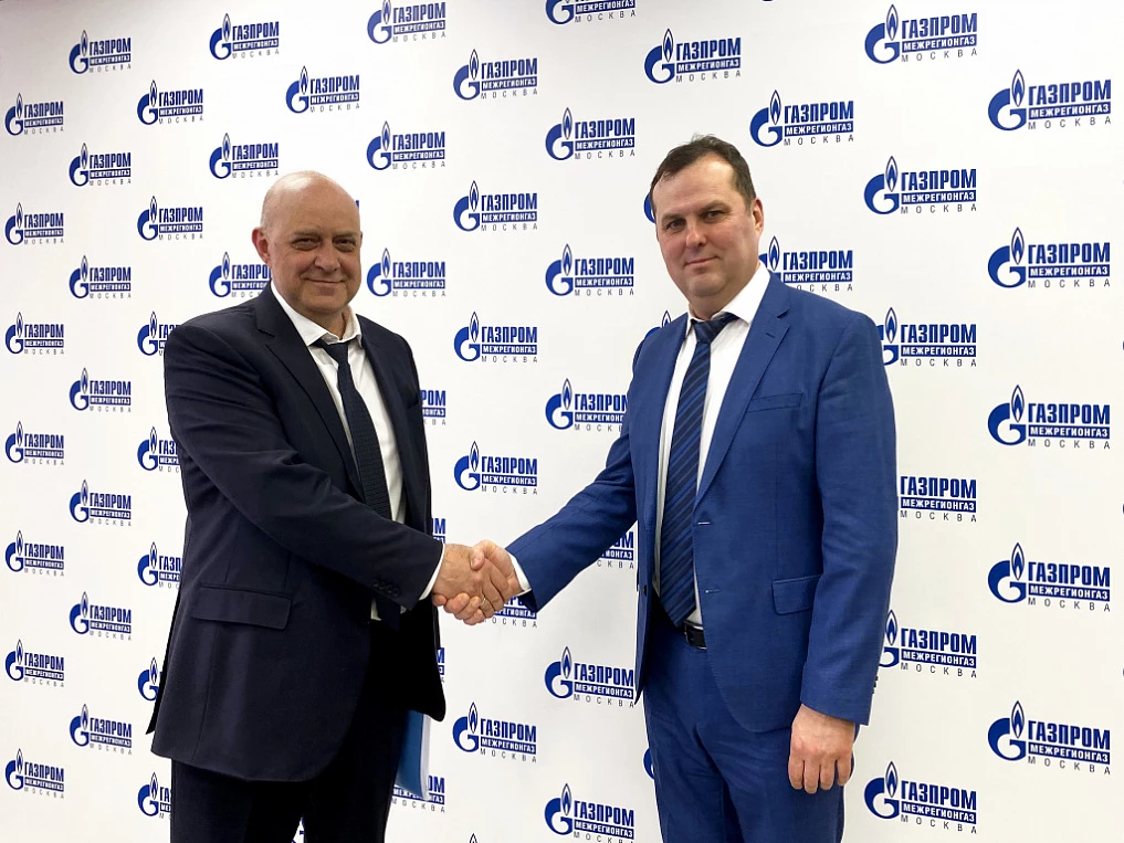 Экс-чиновник из Карелии возглавил «Газпром межрегионгаз Москва»