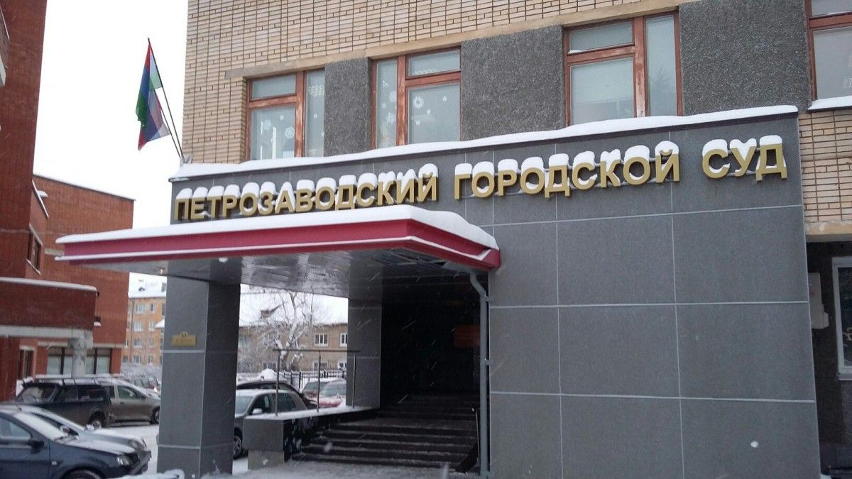 В Петрозаводском городском суде возобновляется прием граждан