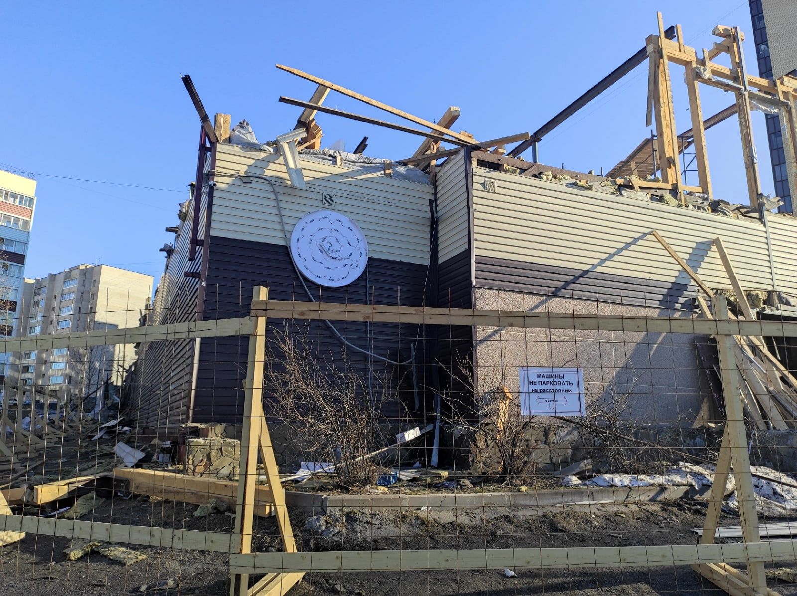 Ушла «Легенда»: в Петрозаводске сносят здание известного кафе