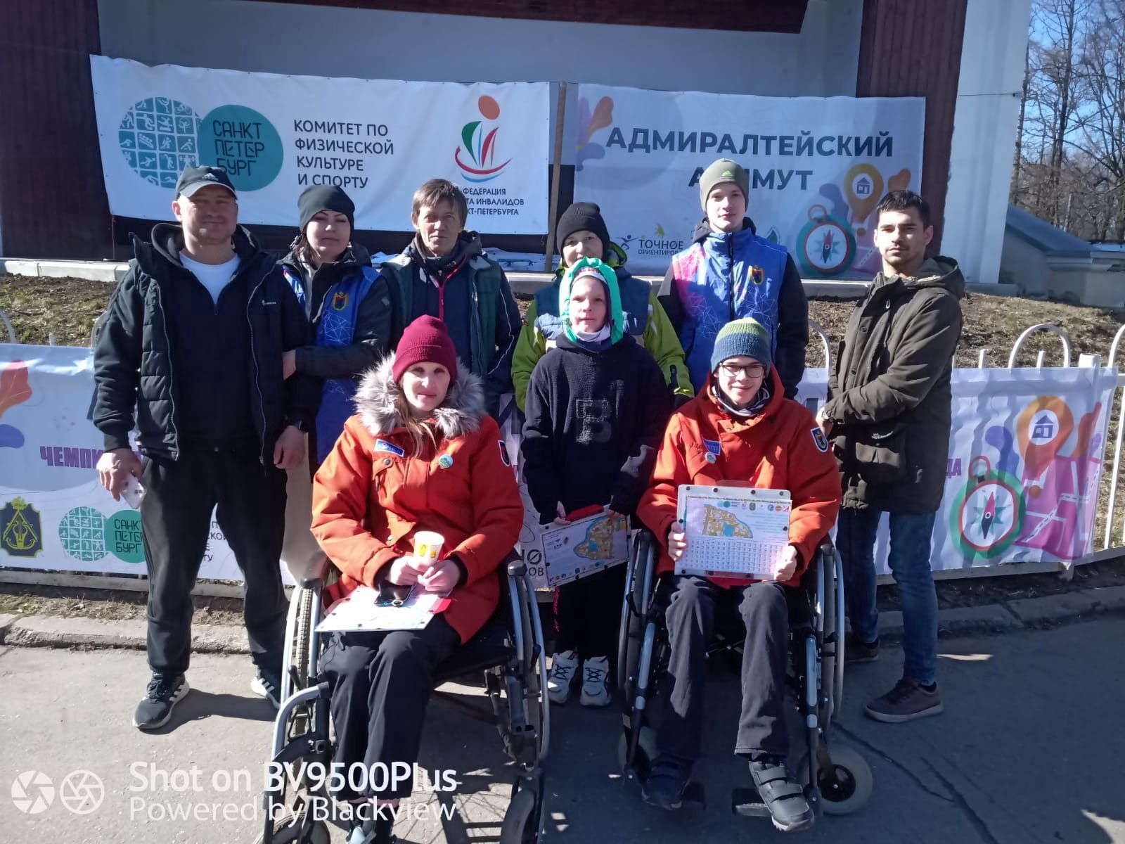 Карельские спортсмены с ограниченными возможностями завоевали медали Чемпионата Санкт-Петербурга по ориентированию