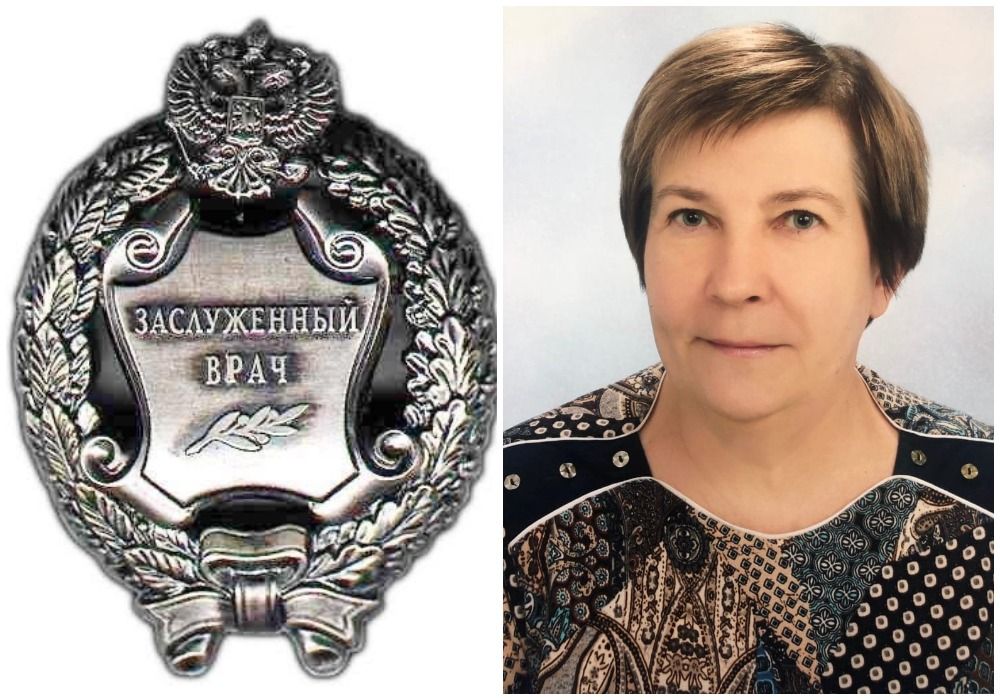 Медик из Костомукши стала заслуженным врачом России