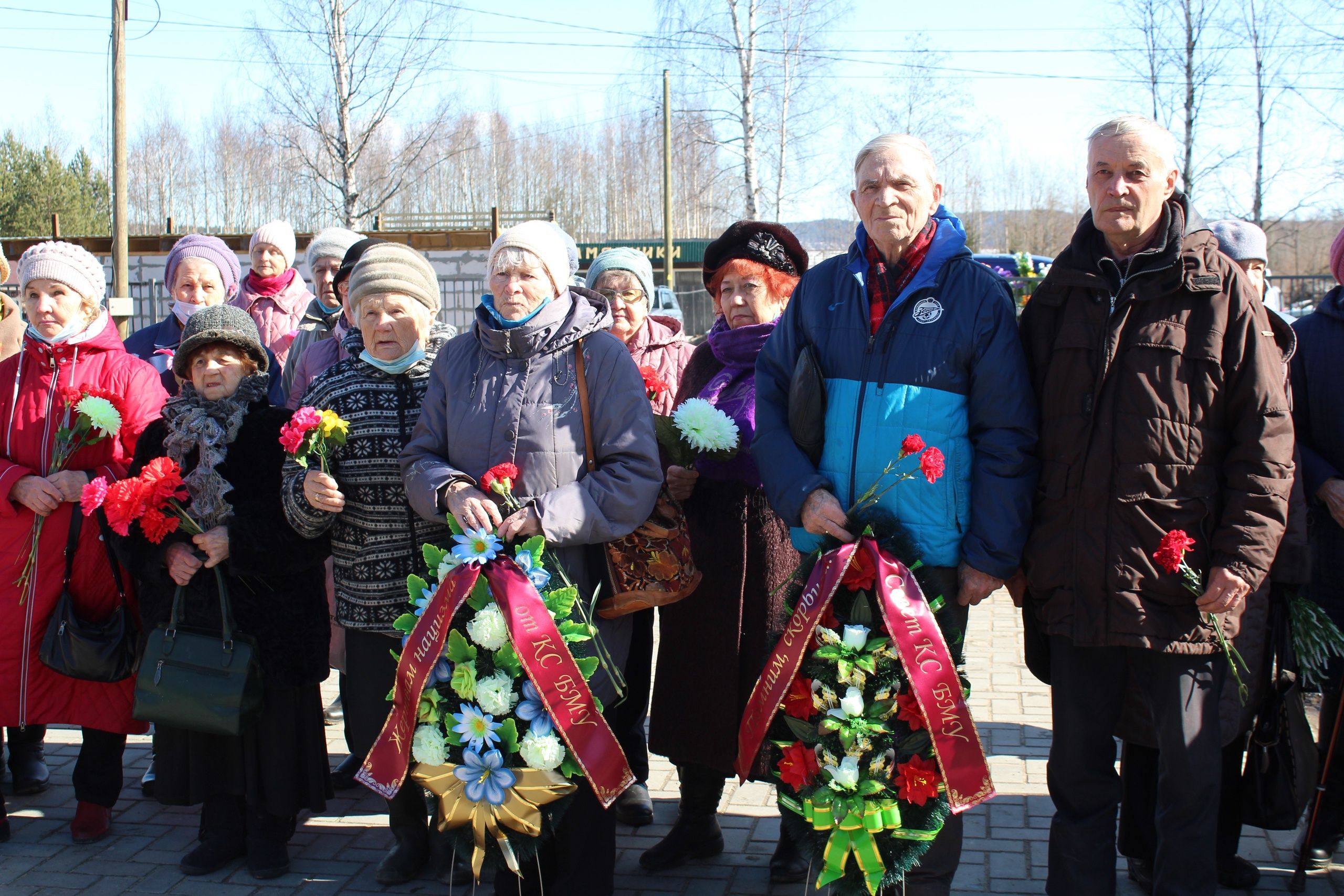 Память узников фашистских концлагерей почтили в Петрозаводске