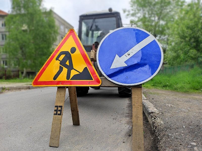 Опубликован перечень улиц, которые отремонтируют в Петрозаводске в этом году