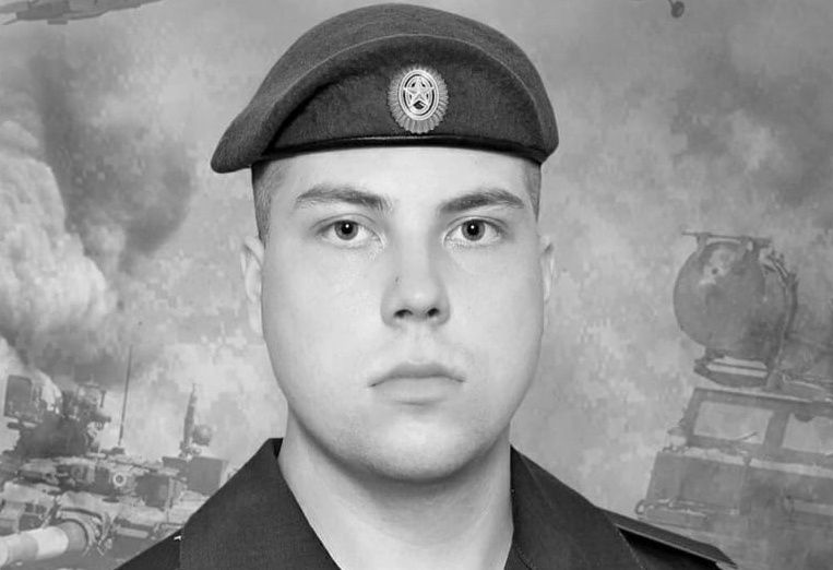 «Учился Дима только на «4» и «5»: в петрозаводском техникуме рассказали о выпускнике, который погиб на Украине