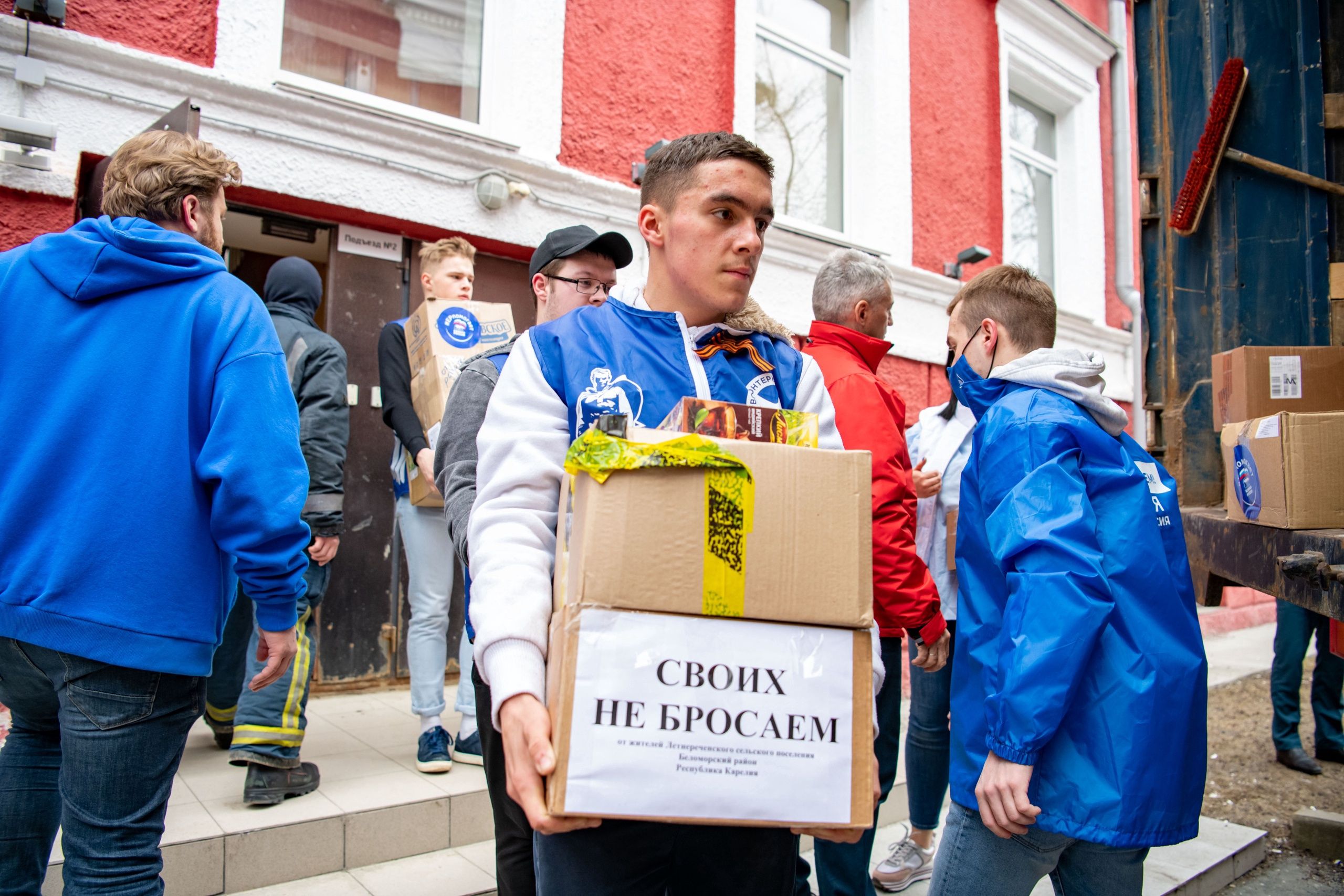 Из Карелии на Донбасс отправили еще одну партию гуманитарной помощи