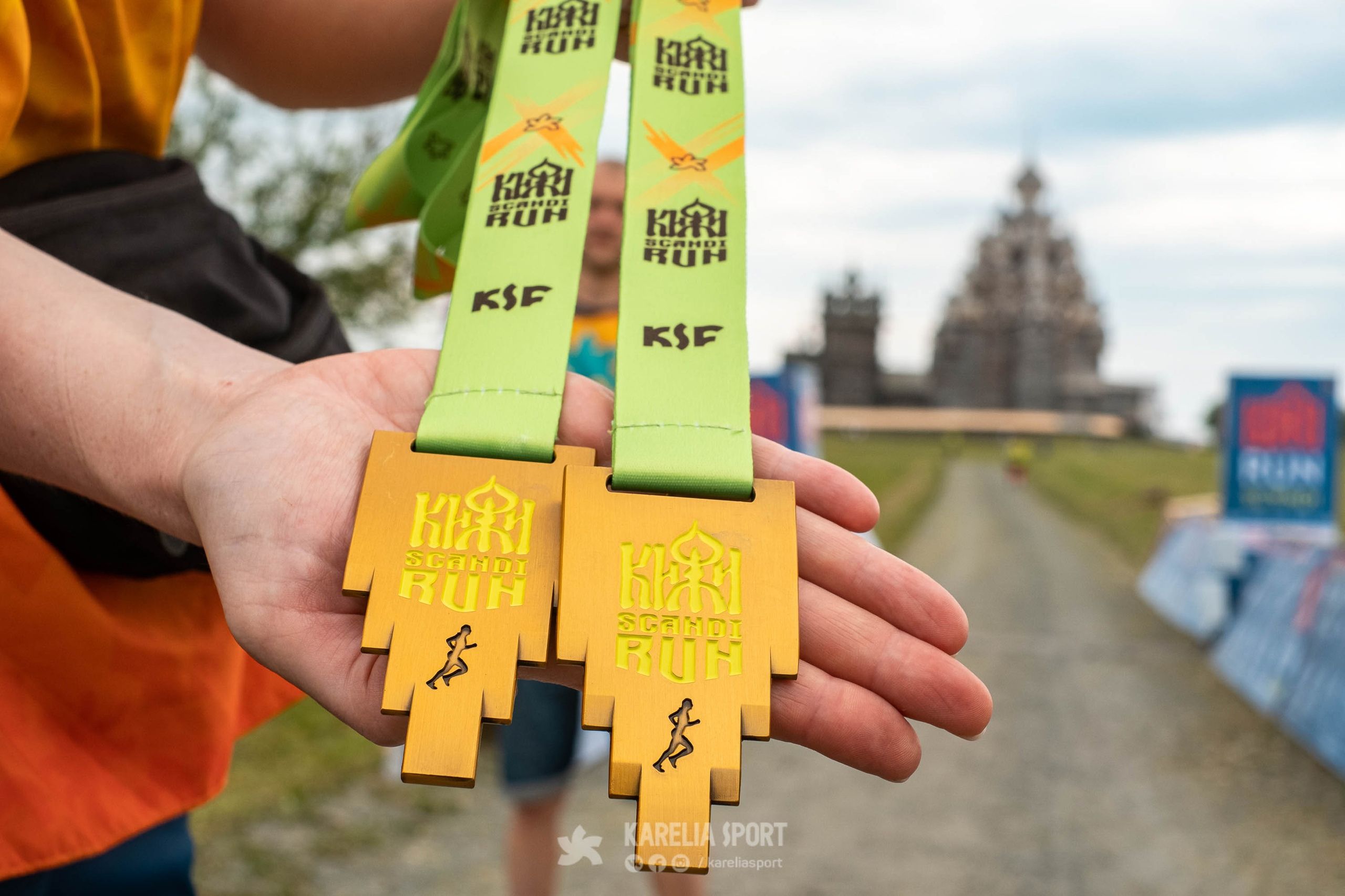 Открыта регистрация на КИЖИ RUN