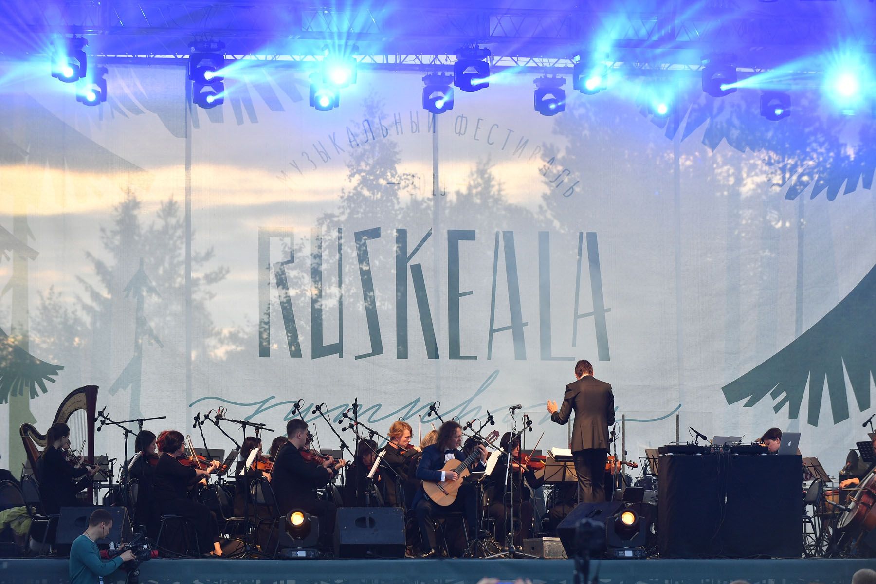 Стартовала продажа билетов на музыкальный фестиваль «Ruskeala Symphony»