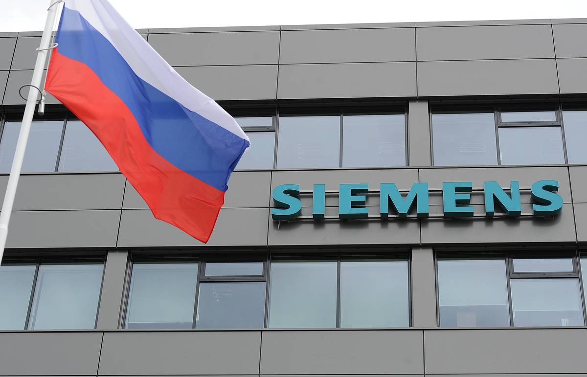Siemens уходит с российского рынка