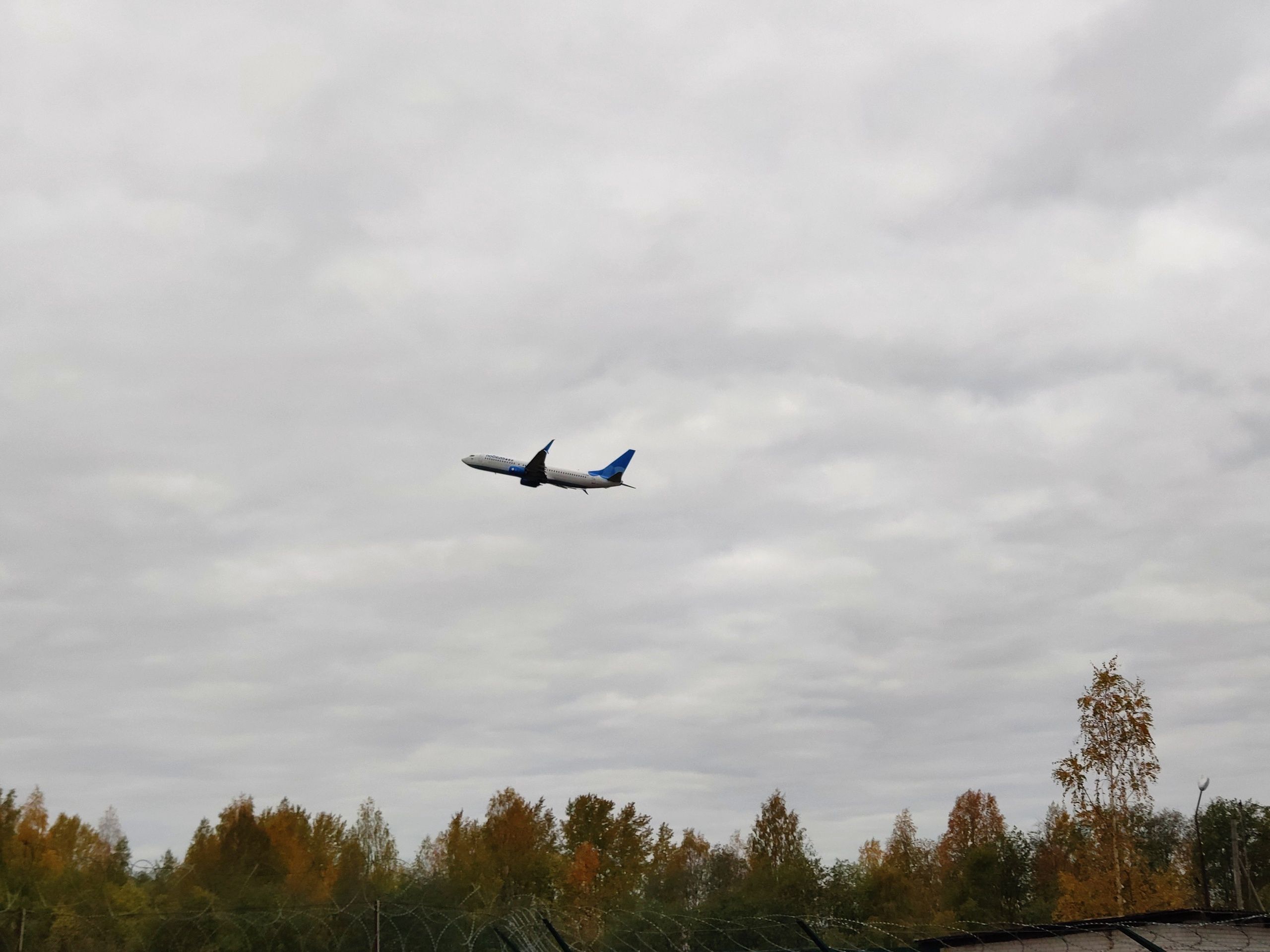 Ограничения на полеты в 11 российских аэропортов снова продлили