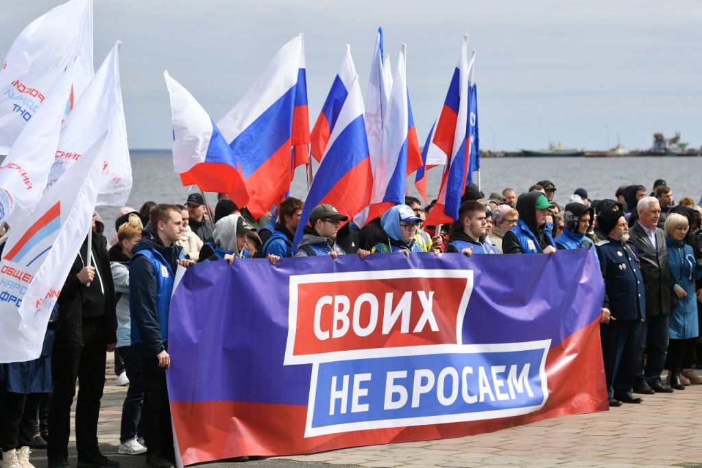 В Петрозаводске память погибших на Донбассе жителей Карелии почтили минутой молчания