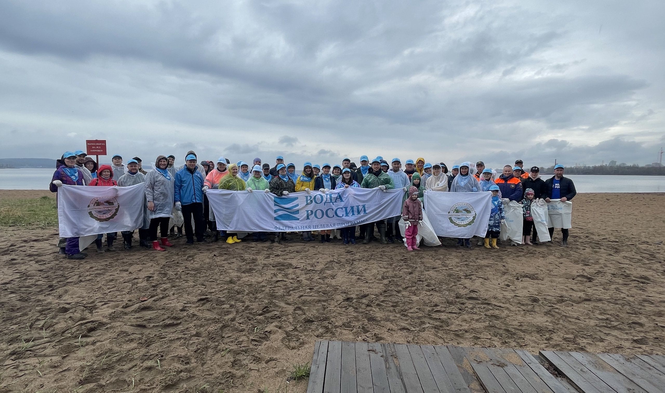 С пляжа «Пески» вывезли 47 мешков мусора