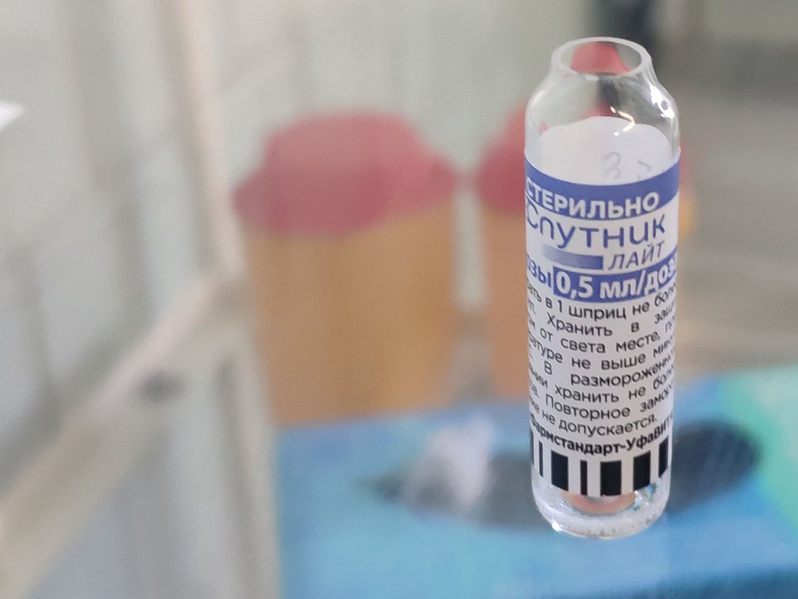 Вакцину «Спутник Лайт» больше не рекомендуют для ревакцинации