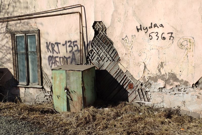 Подростка из Сегежи будут судить за торговлю наркотиками