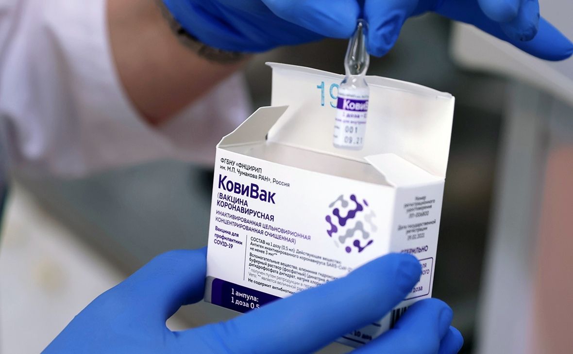 Вакцину «КовиВак» перестали выпускать из-за низкого спроса