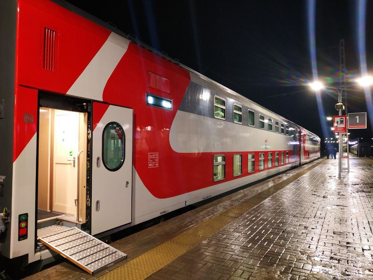 Двухэтажный поезд «Петрозаводск – Москва» станет быстрее