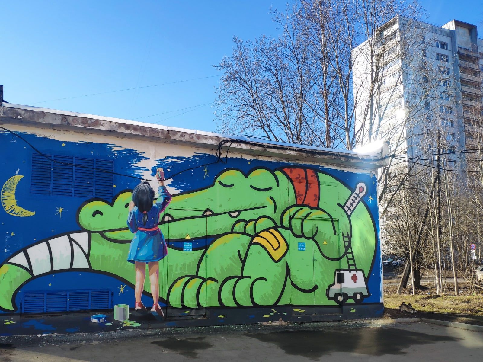 Днём с прояснениями. Прогноз погоды на 3 мая