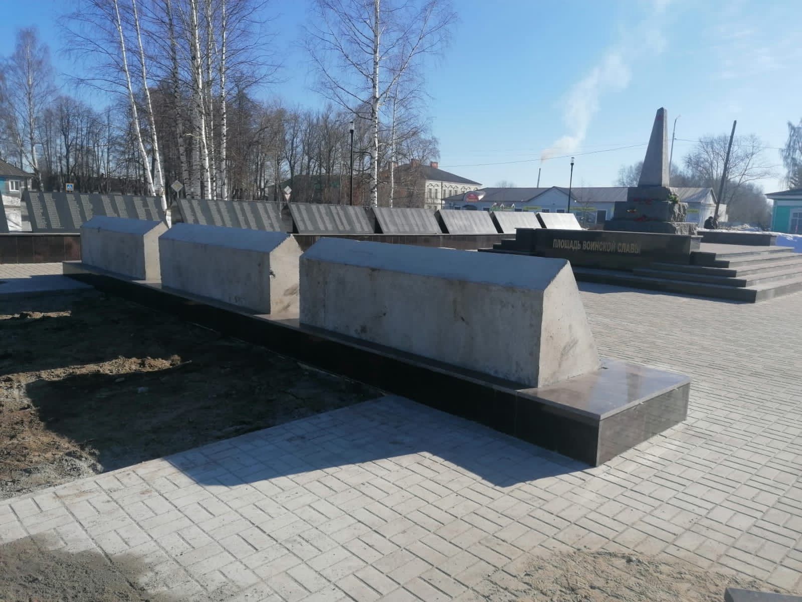 На плитах для мемориала в Пудожском районе фамилии участников Великой Отечественной войны написали с ошибками На плитах для мемориала в Пудожском районе фамилии участников Великой Отечественной войны написали с ошибками