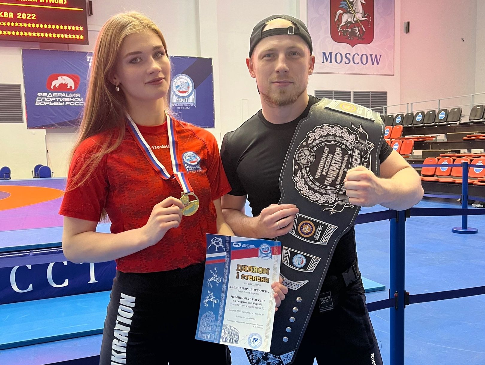 Карельская спортсменка Александра Горбачева стала чемпионкой России по панкратиону