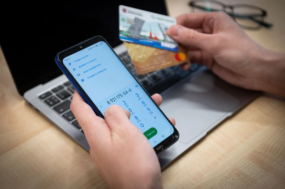 Петрозаводчанка лишилась денег, пытаясь выгодно купить квартиру