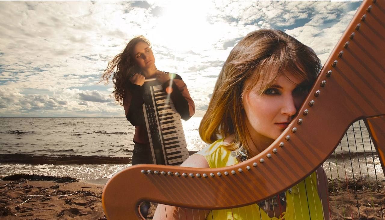 Послушать \