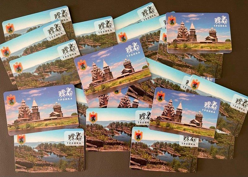 В Петрозаводске откроется точка продаж транспортных карт «Тройка»