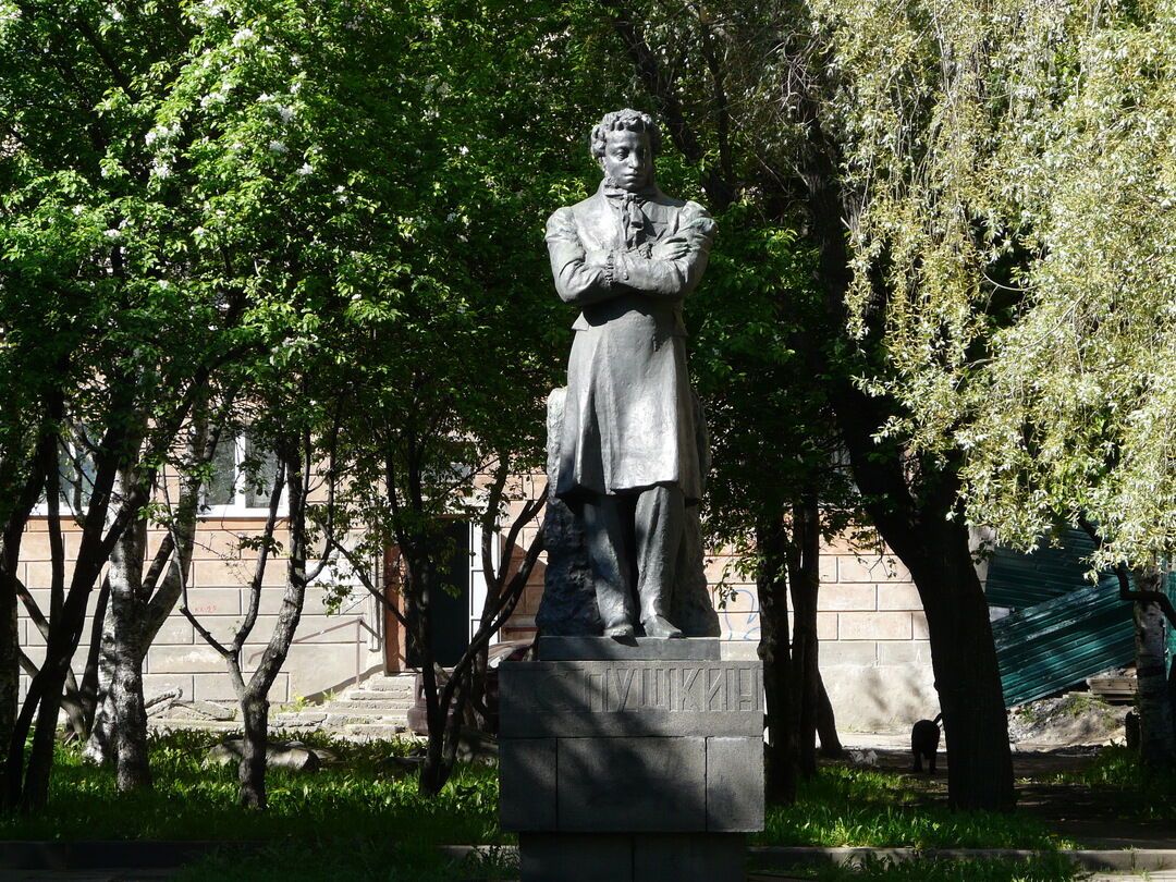 Карелия в «пушкинском» рейтинге заняла 14 место