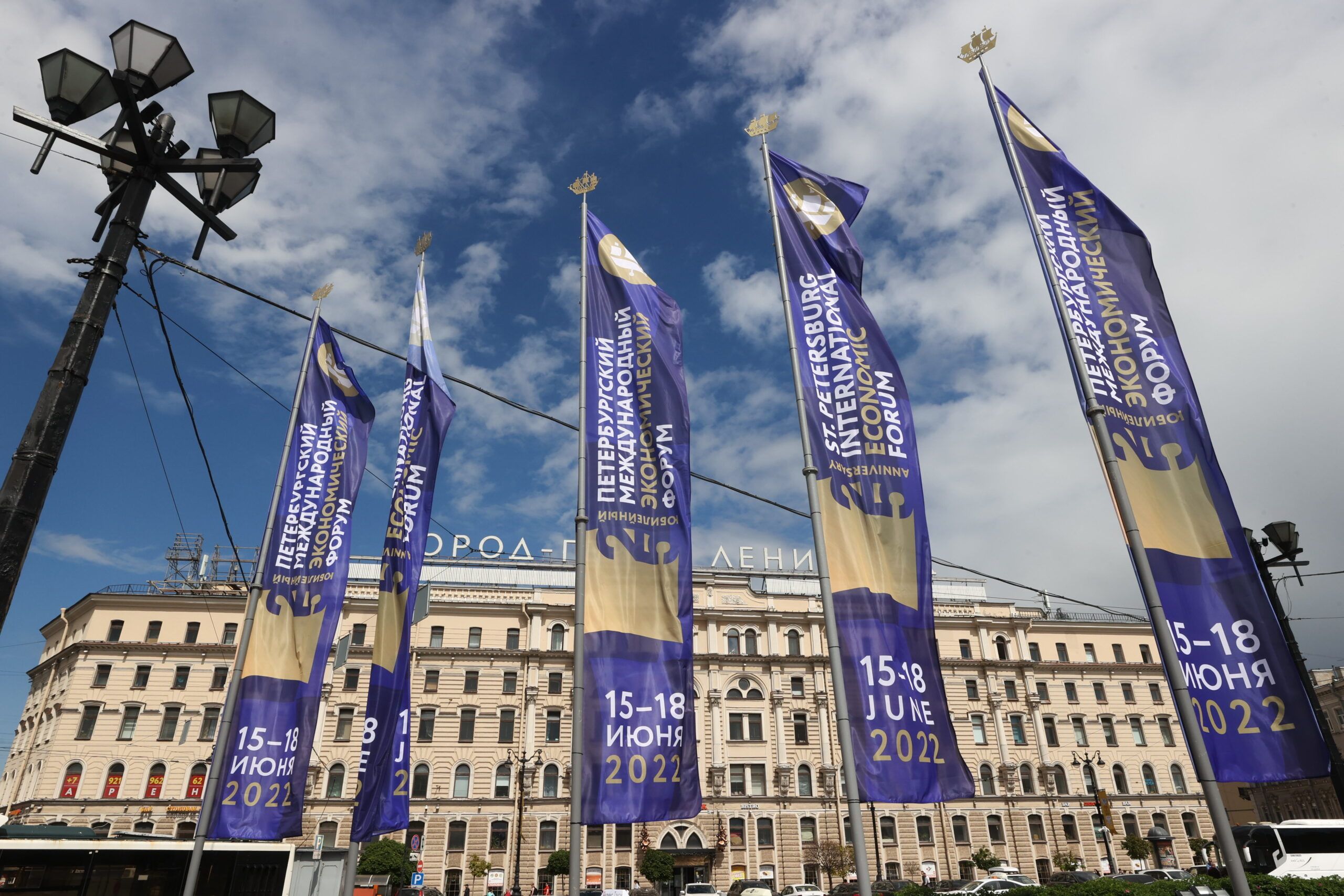 46 миллиардов и новые возможности. Главные итоги Петербургского экономического форума для Карелии