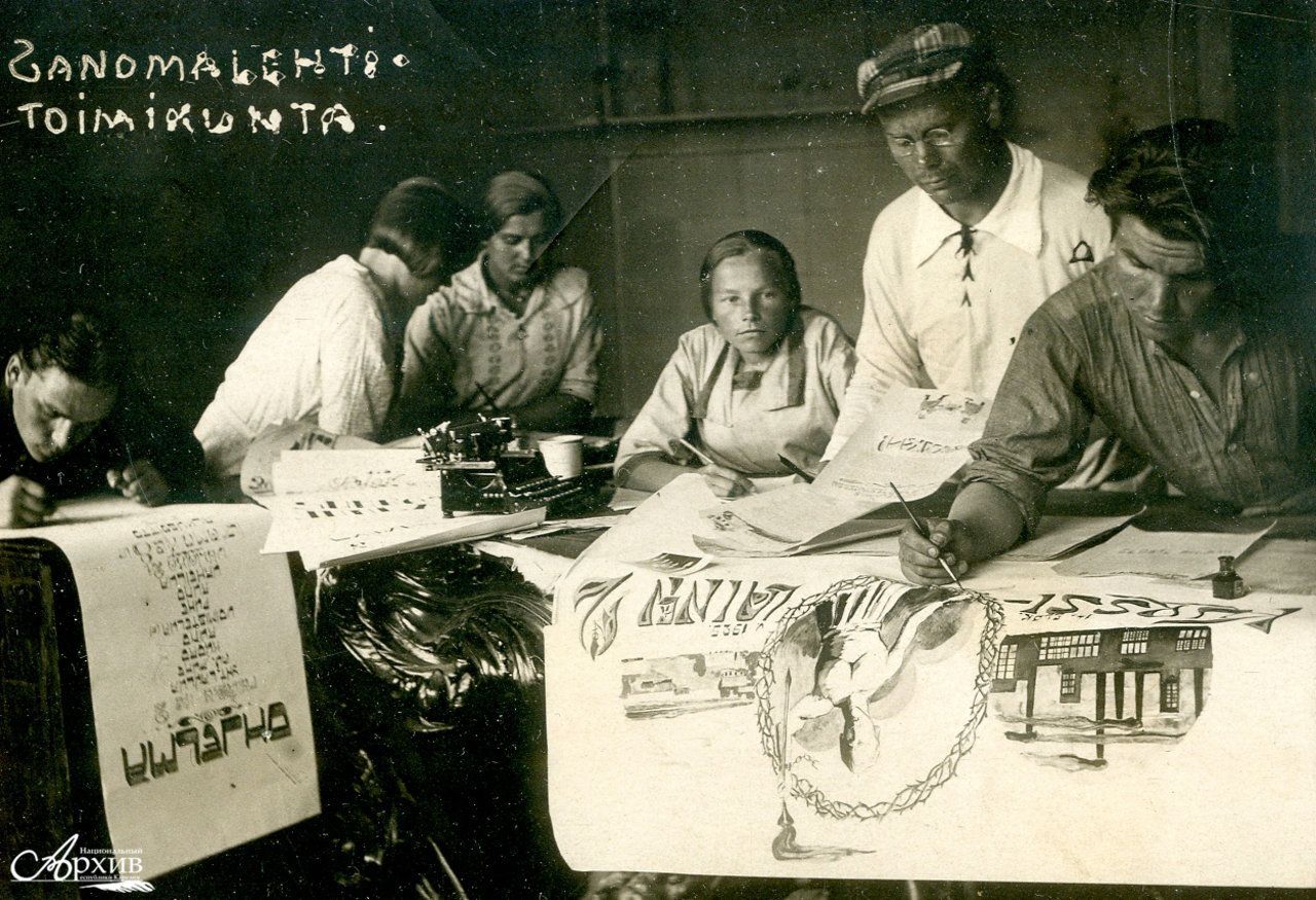 Нейрохирургия, Союз писателей и «Кивач» — 11 июня в истории Карелии