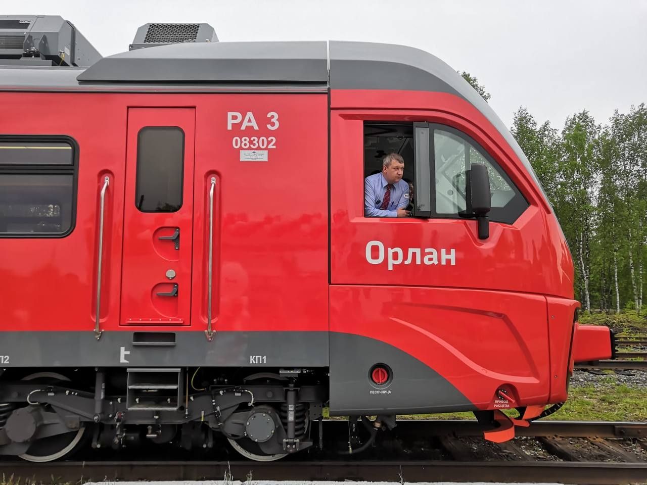 Рельсовые автобусы «Орланы» запустили на севере Карелии Рельсовые автобусы «Орланы» запустили на севере Карелии