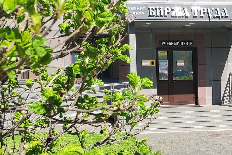 Безработным петрозаводчанам предлагают трудоустройство на лето