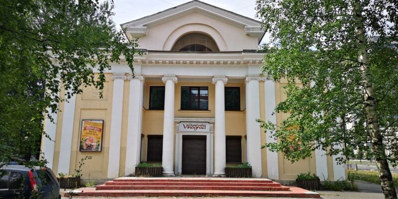 Что бы вы хотели видеть в здании «Искры»? Что бы вы хотели видеть в здании «Искры»?