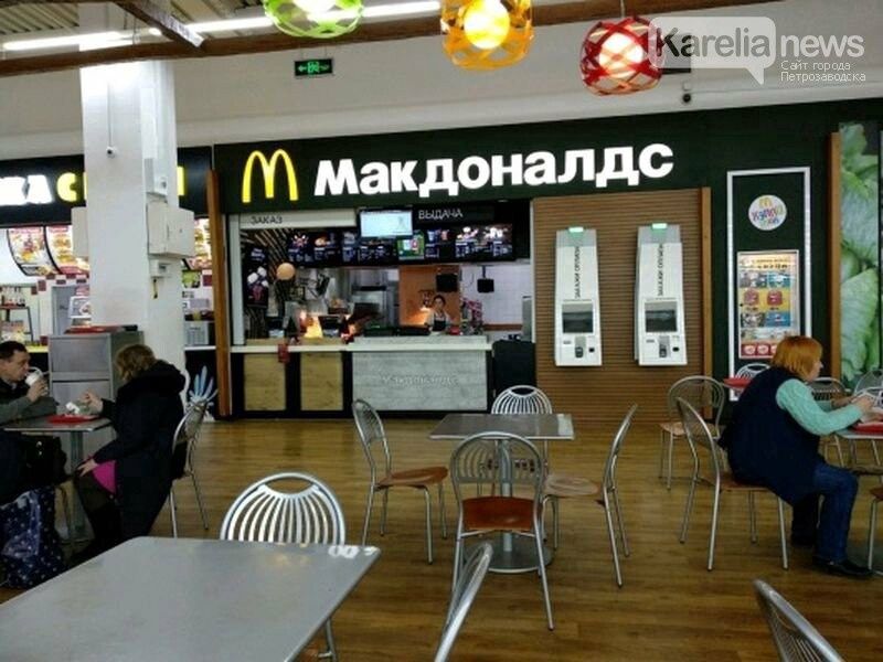 Первые рестораны бывшего McDonald\'s откроют 12 июня Первые рестораны бывшего McDonald\'s откроют 12 июня
