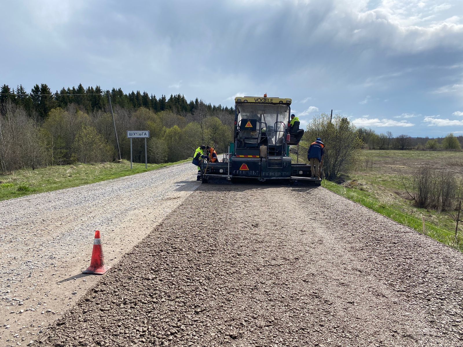 В Карелии продолжается ремонт дороги «Медвежьегорск-Толвуя-Великая Губа»