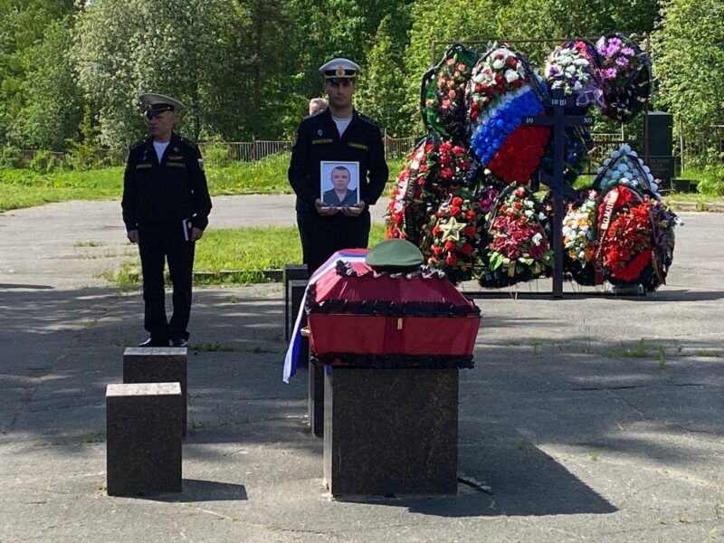 Петрозаводск простился сегодня с погибшим в Донбассе сержантом