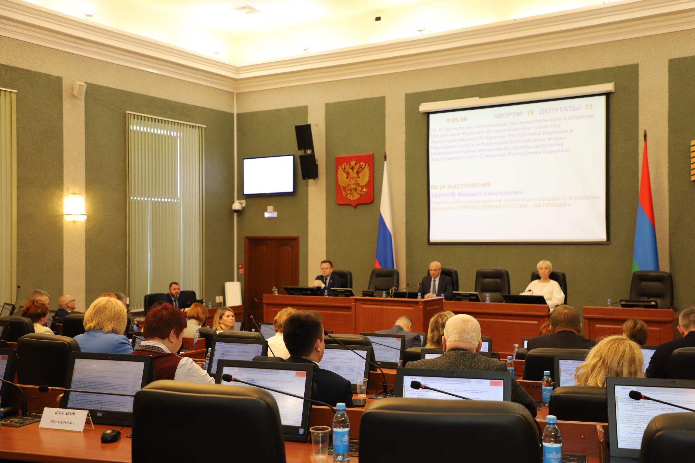 Карельские депутаты обращаются в федеральный центр с просьбой принять проект «Борьба с сахарным диабетом»