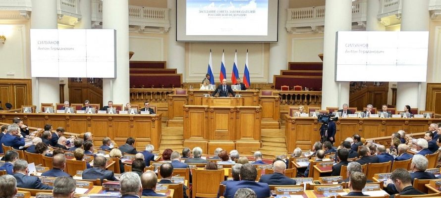 В Москве поддержали предложение парламента Карелии о модернизации приграничной инфраструктуры В Москве поддержали предложение парламента Карелии о модернизации приграничной инфраструктуры