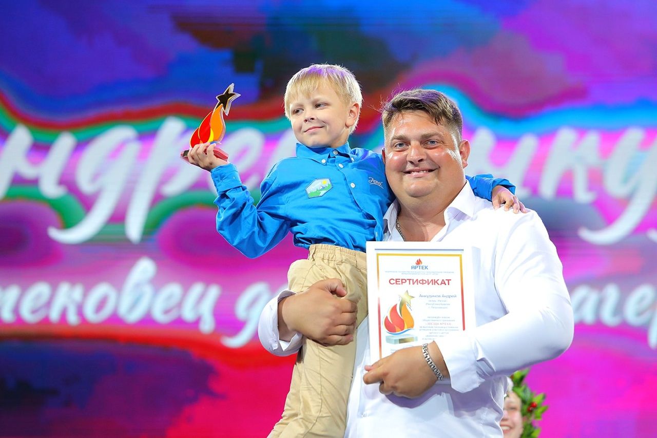 9-летний петрозаводчанин стал «Звездой Артека»