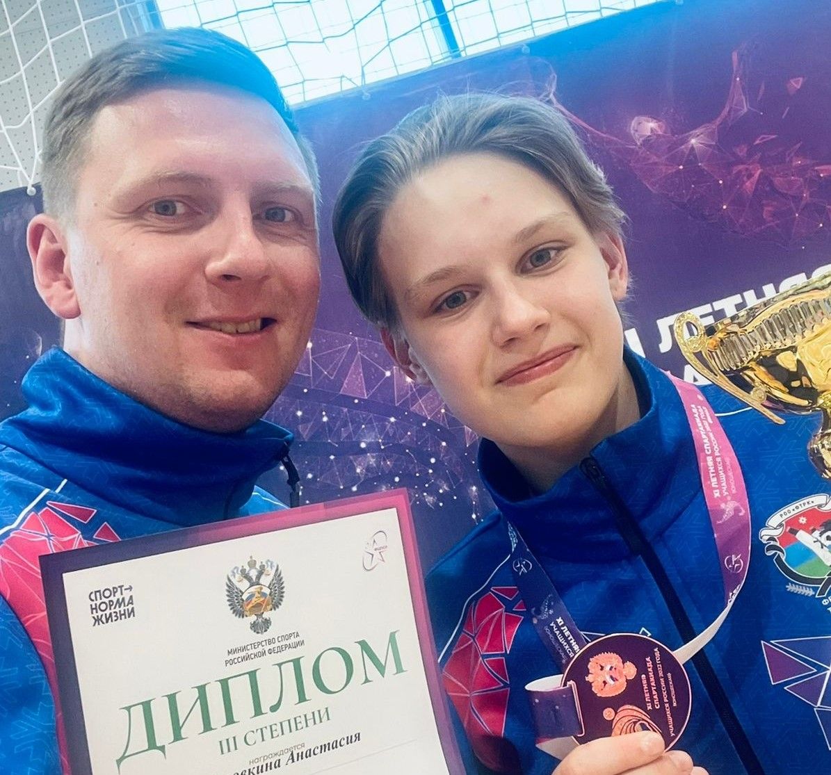 Карельская спортсменка завоевала \