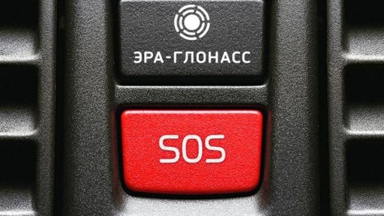 Правительство отменило обязательную установку системы «ЭРА-ГЛОНАСС» на ввозимые иномарки