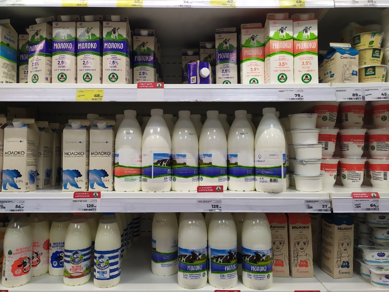 Карельское молоко упаковали в пластиковые бутылки