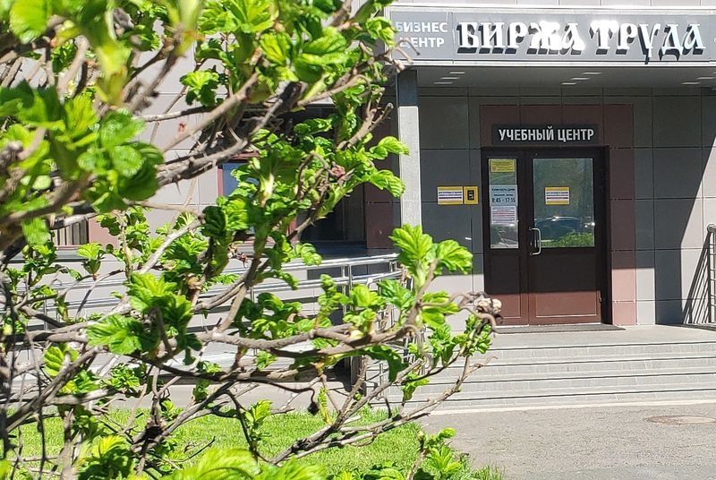 В Петрозаводске пройдет ярмарка вакансий В Петрозаводске пройдет ярмарка вакансий