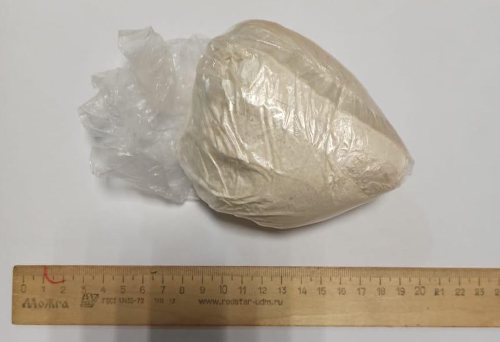 Житель Ленобласти осужден в Карелии за сбыт наркотиков Житель Ленобласти осужден в Карелии за сбыт наркотиков