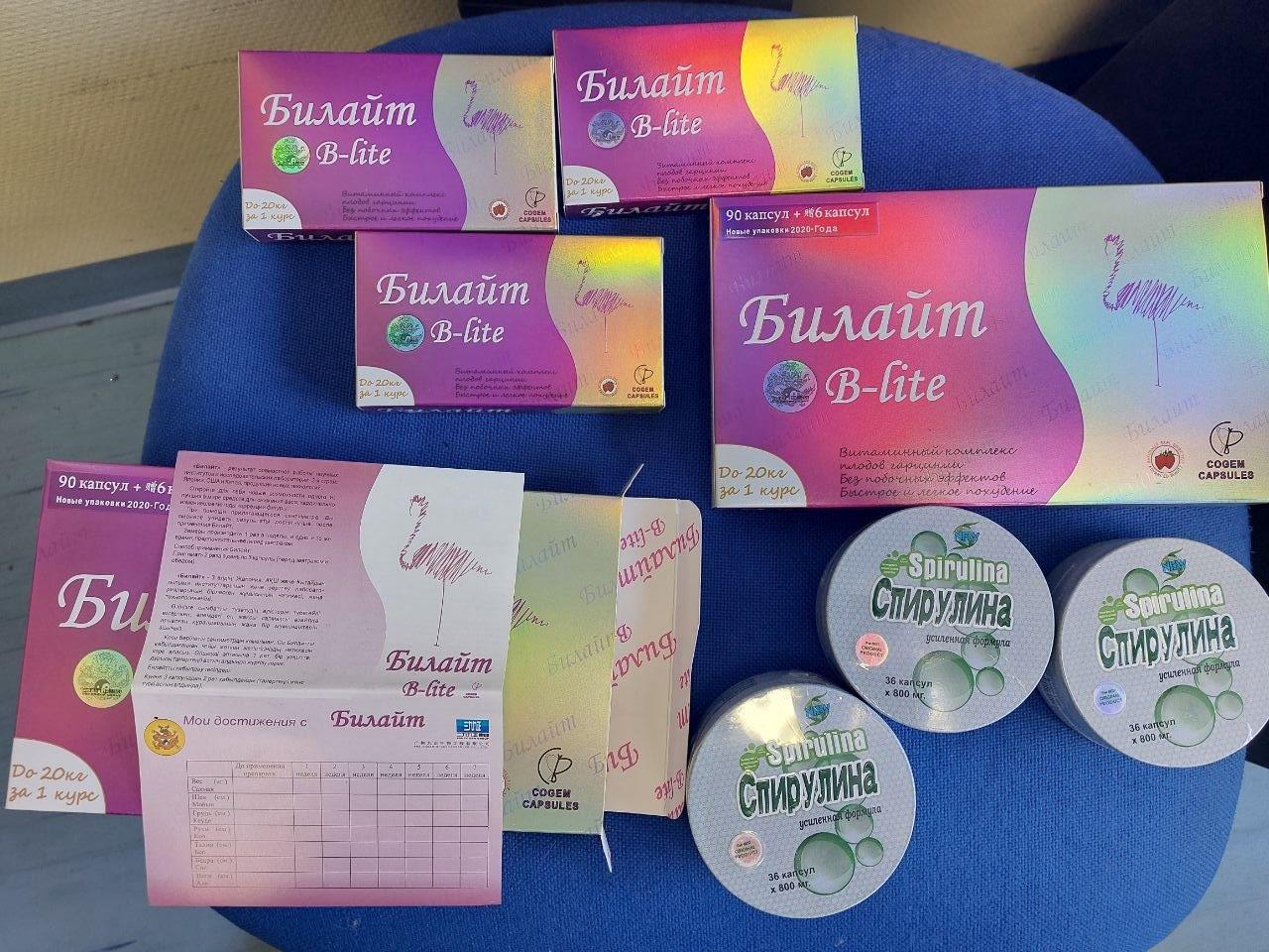 Сильнодействующие препараты пытались завезти в Россию с Казахстана