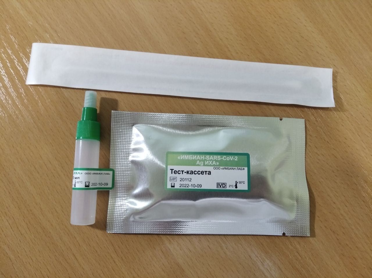 В Карелии по-прежнему фиксируют 30-40 случаев коронавируса в сутки