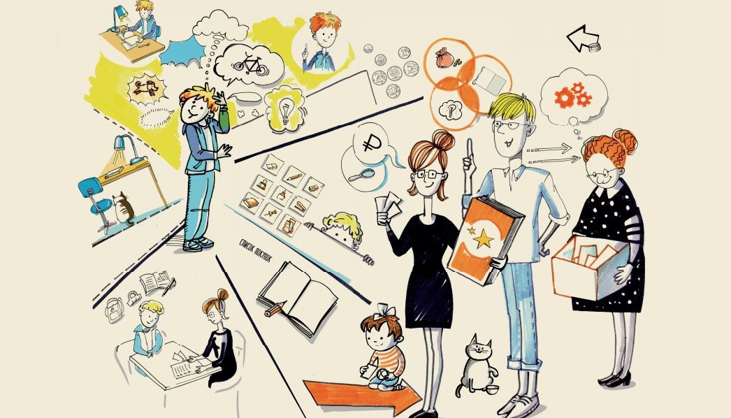 Большинство российских школьников поддерживают введение уроков финансовой грамотности