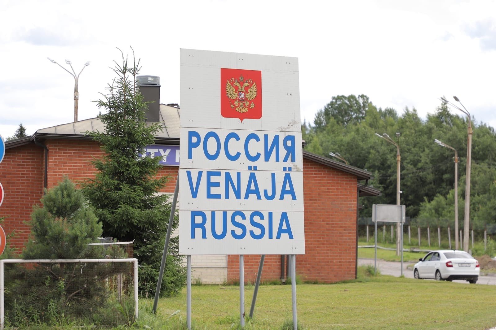 Финляндия добивается от Евросоюза финансирования приграничных с Россией регионов