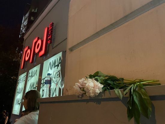 В Москве сменили худруков сразу в трех театрах В Москве сменили худруков сразу в трех театрах