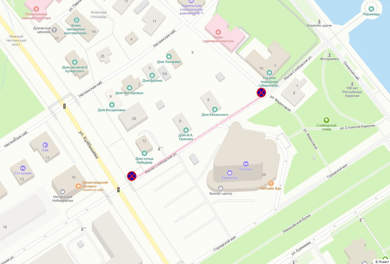 Еще на одной центральной улице Петрозаводска запретят остановку транспорта Еще на одной центральной улице Петрозаводска запретят остановку транспорта